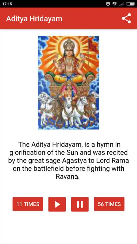 Play Aditya Hrudayam Stotram Audio | Hindu Surya Mantra